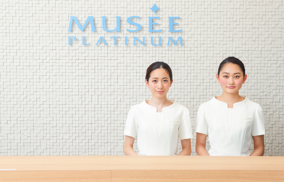 Musee Platinum