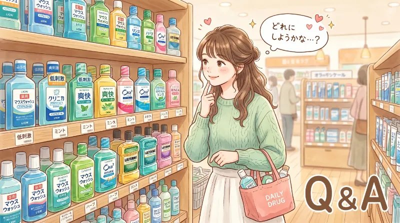 第10章: よくある質問（FAQ）
