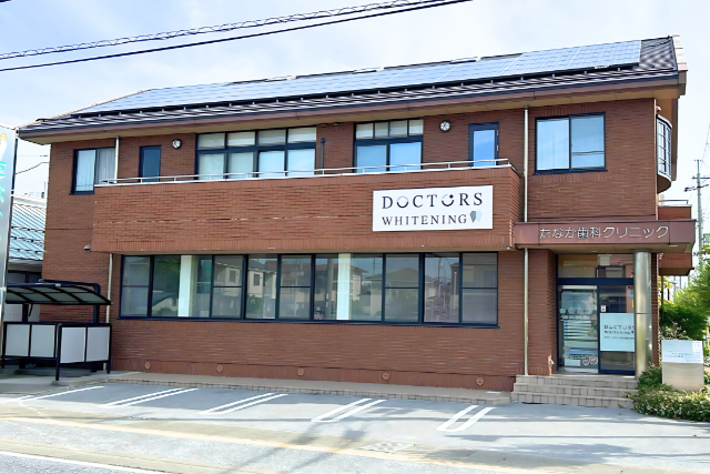 たなか歯科クリニックの玄関