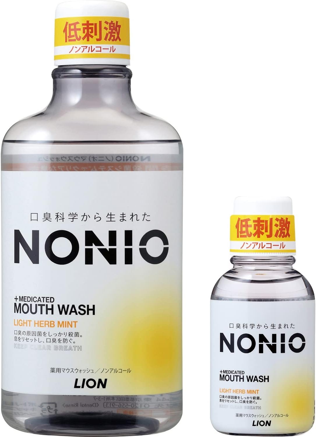 NONIO